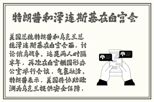 88蜜桃**无码精品系列