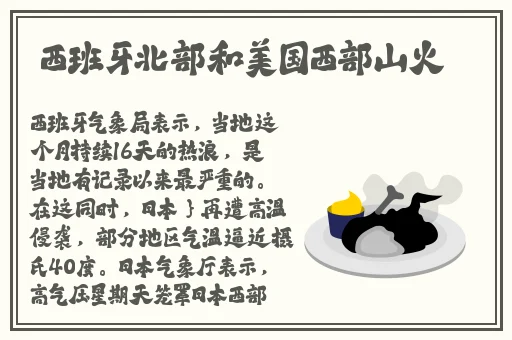 小峓子91制片厂